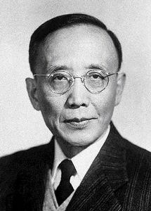 成都市第十八幼儿园第三届篮球节正式启幕-hth华体会(图3) hth华体会