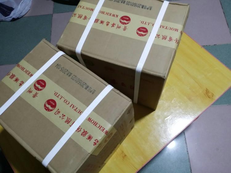 hth华体会:严陵社区:社区居民拾金不昧传递正能量(图3) hth华体会