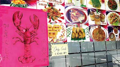 【hth华体会】芝加哥特朗普大厦(图2) hth华体会