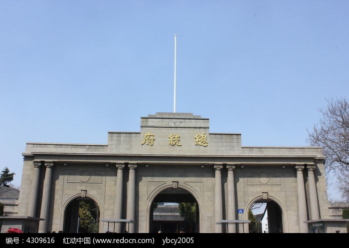 【hth华体会】芝加哥特朗普大厦(图4) hth华体会