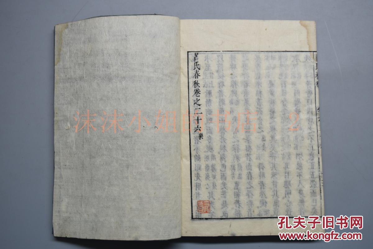 ‘hth华体会’深度分析大数据在工业4.0智能工厂中的应用(图3) hth华体会