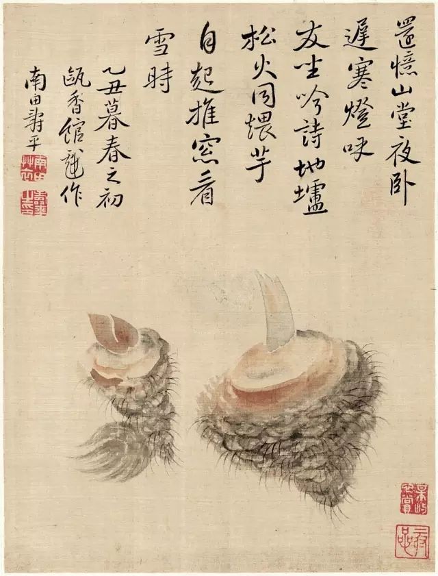 hth华体登录入口