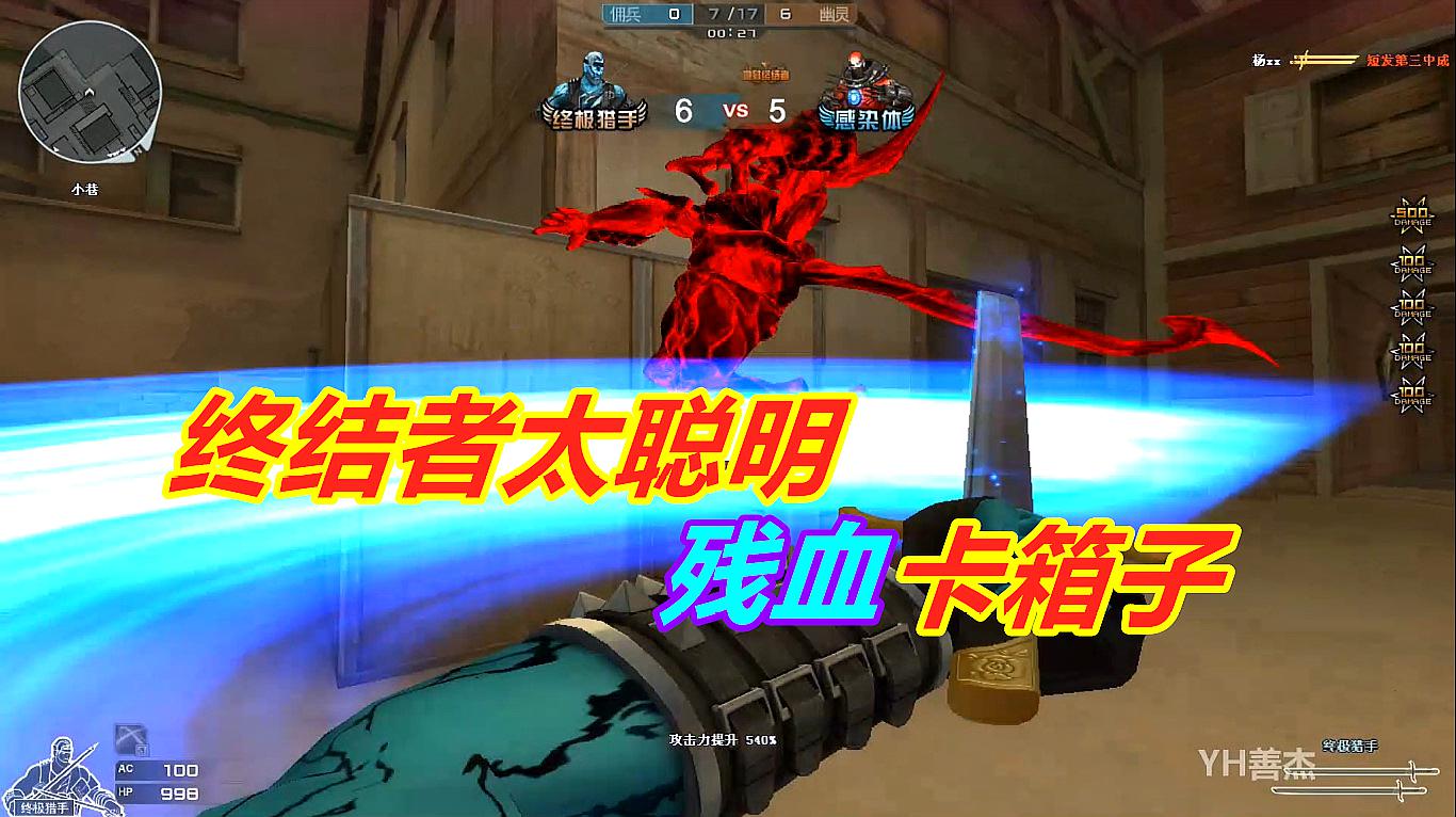 hth华体会:中科曙光与EasyStack达成战略合作 助力企业IT超融合(图3) hth华体会