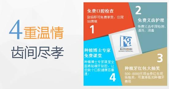 hth华体登录入口