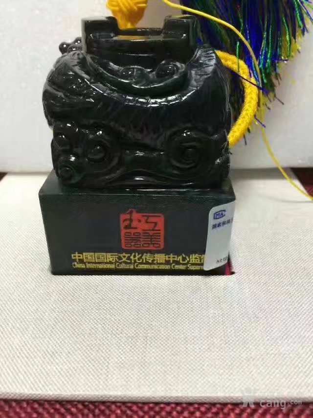 业界 | 十五张图彻底看清人工智能现状“hth华体会”(图1) hth华体会