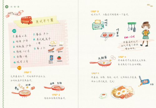 hth华体登录入口