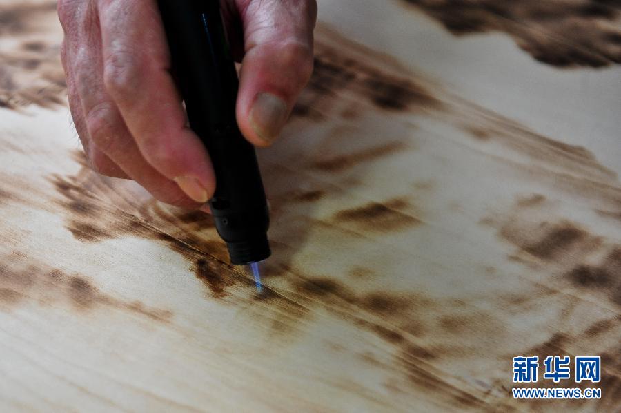 hth华体登录入口