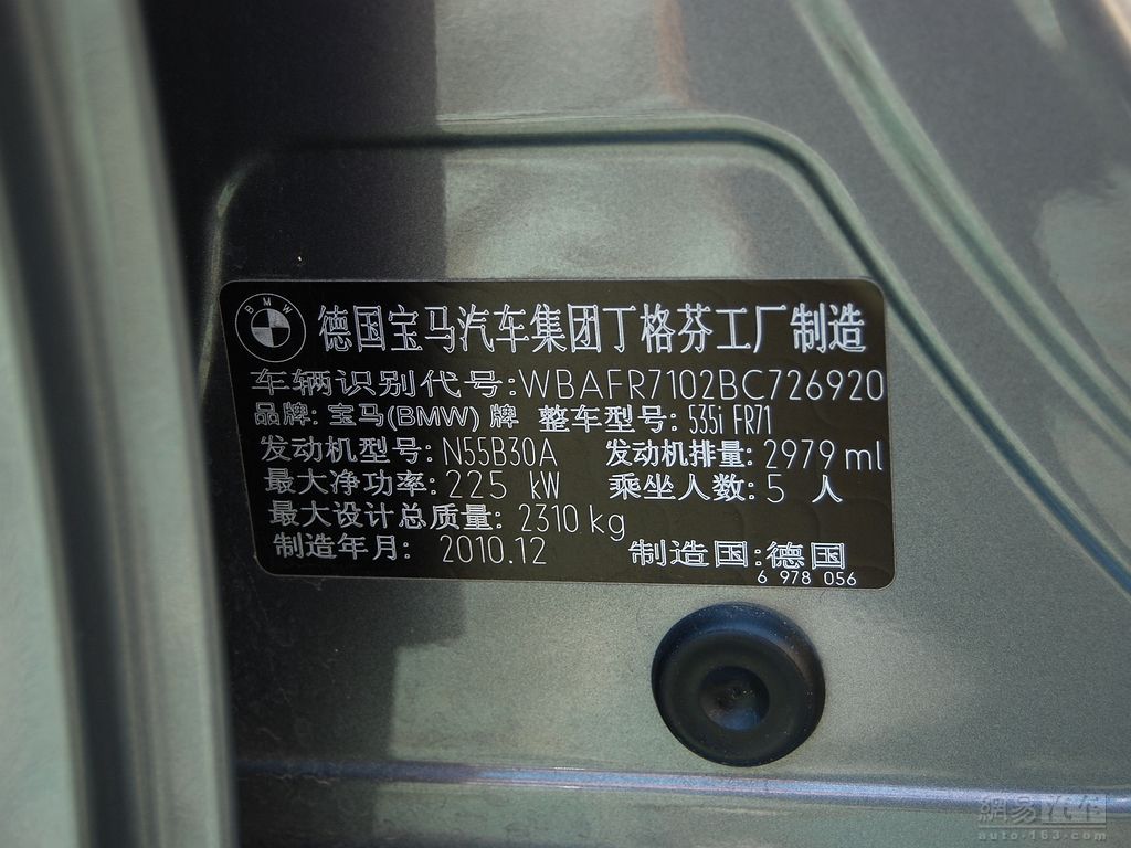 ‘hth华体登录入口’欧姆龙机械自动化控制器NJ/NY系列新品发布(图3) hth华体会