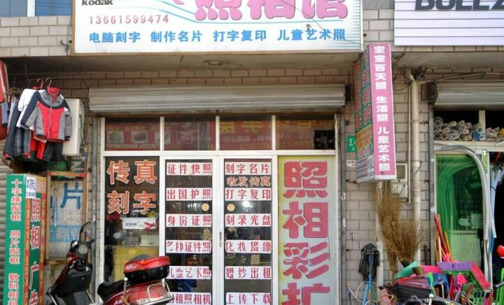 hth华体登录入口