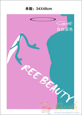 详解:西藏自治区究竟包含哪些“区”?(图)_hth华体登录入口(图2) hth华体会