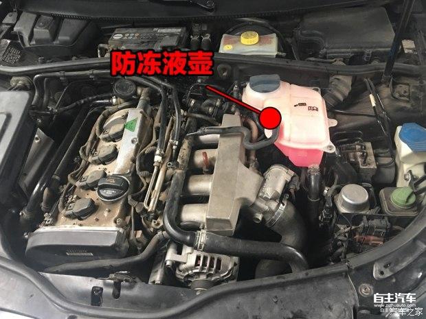 ‘hth华体登录入口’企业采用物联网面临的主要挑战(图1) hth华体会