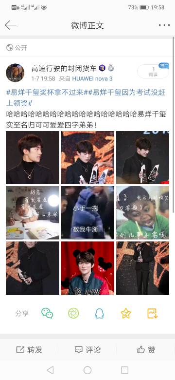 hth华体会|汽车工业的发展(图3) hth华体登录入口