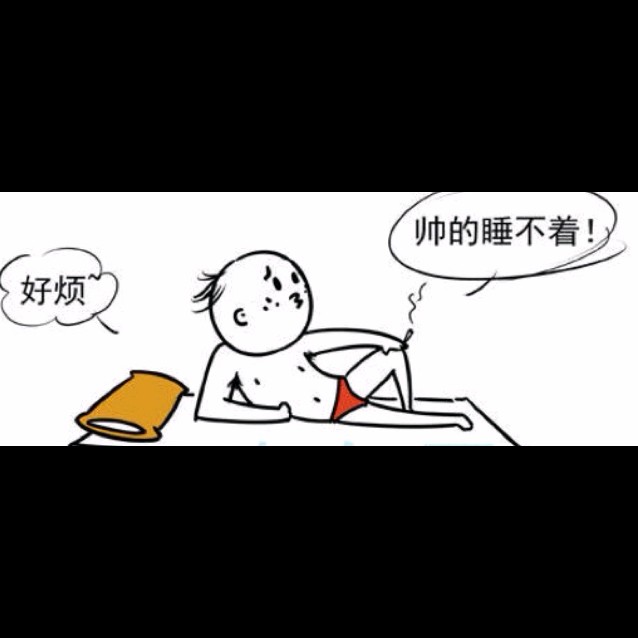 hth华体会|汽车工业的发展(图2) hth华体会