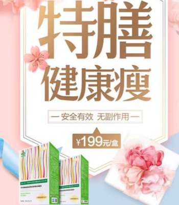 hth华体登录入口