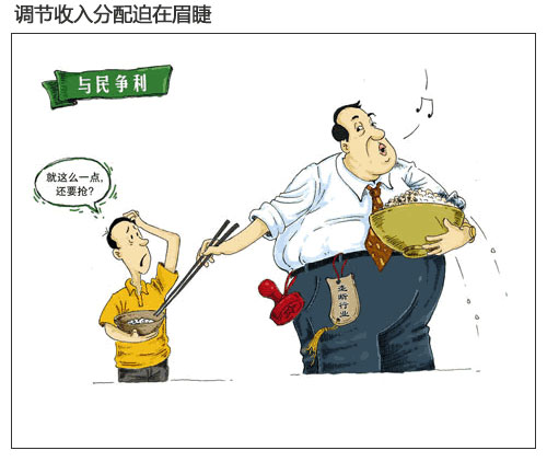 邓小平故里被命名为全国义务植树示范基地‘hth华体会’(图2) hth华体登录入口