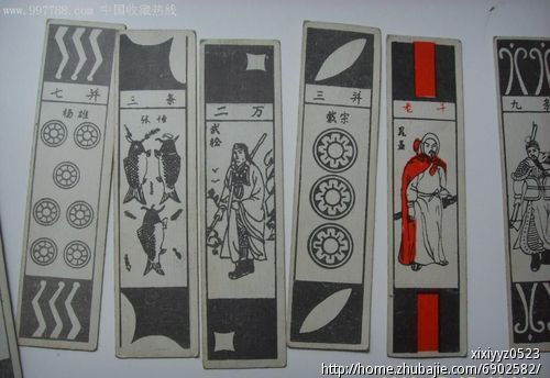 hth华体登录入口|珠西战略 装备产业带背后的中国命题(图1) hth华体会