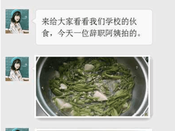 hth华体会|问圈内红人兔哥如何能低成本的落地智能制造?(图2) hth华体登录入口