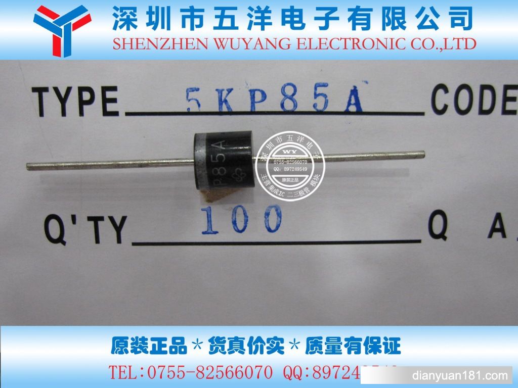 ‘hth华体登录入口’芜湖再建一个“旅游度假区”(图3) hth华体登录入口