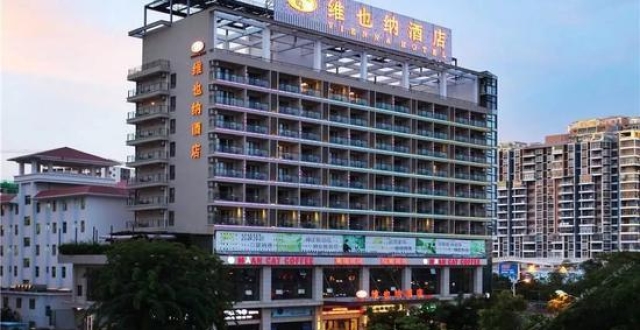 亚洲最具影响力设计大奖北京发布会“hth华体会”(图1) hth华体登录入口