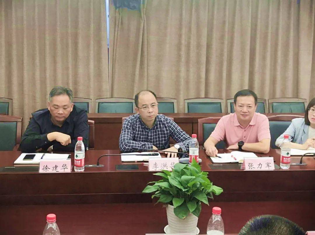 *
临安区区委革新办一行到温州市应急治理局调研学习“智慧应急一张图”‘hth华体会’(图4)