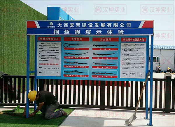 hth华体登录入口