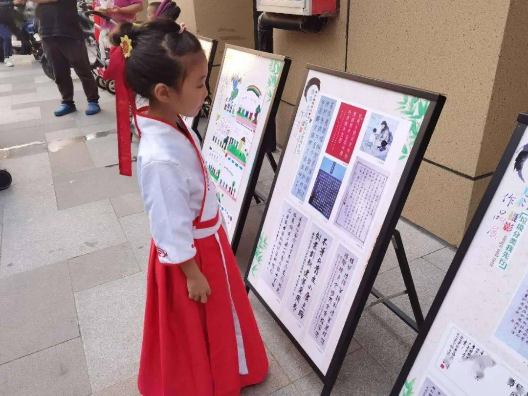 hth华体会|
运动预告丨“红周到”便民服务(图8)