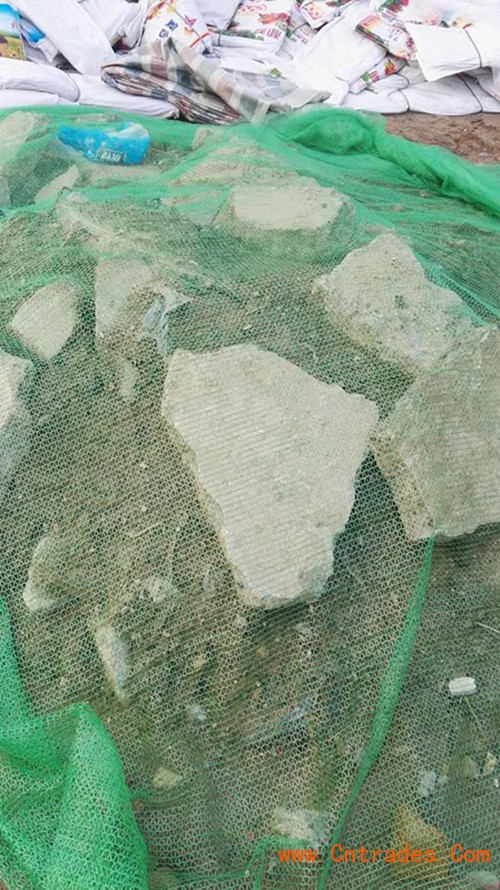 hth华体登录入口