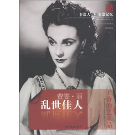 hth华体会:罗桐:民进建德市委员会送福到社区(图2) hth华体登录入口