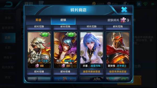 hth华体登录入口