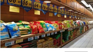 hth华体登录入口