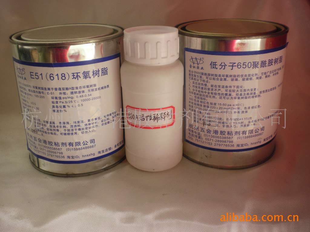 编织袋的变废为宝设计:把土味的工具加工成潮水 重新融入生活|hth华体登录入口(图4) hth华体会