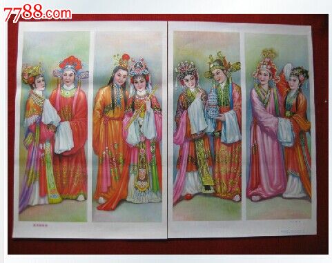 云计算赋能企业数字化转型和创新“hth华体登录入口”(图3) hth华体会