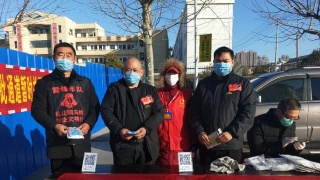 hth华体登录入口