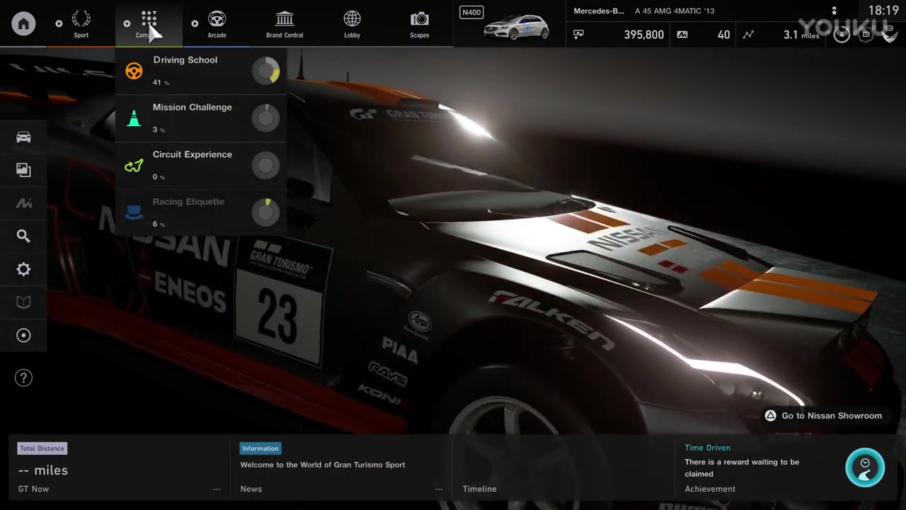 【hth华体会】望城全面纳入长沙城市总体规划(图2) hth华体登录入口