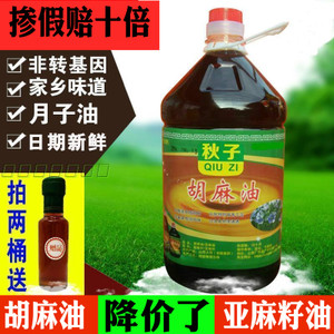 《2019年贵州省收费公路统计公报》发布‘hth华体会’(图9) hth华体登录入口