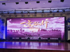 hth华体登录入口