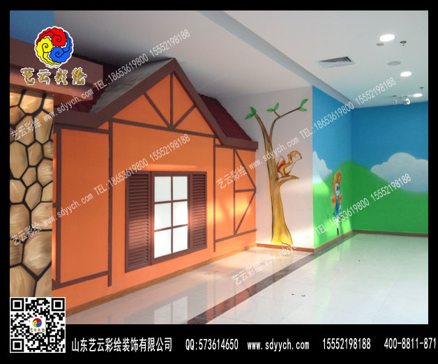 hth华体登录入口