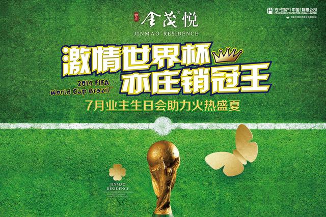 hth华体登录入口