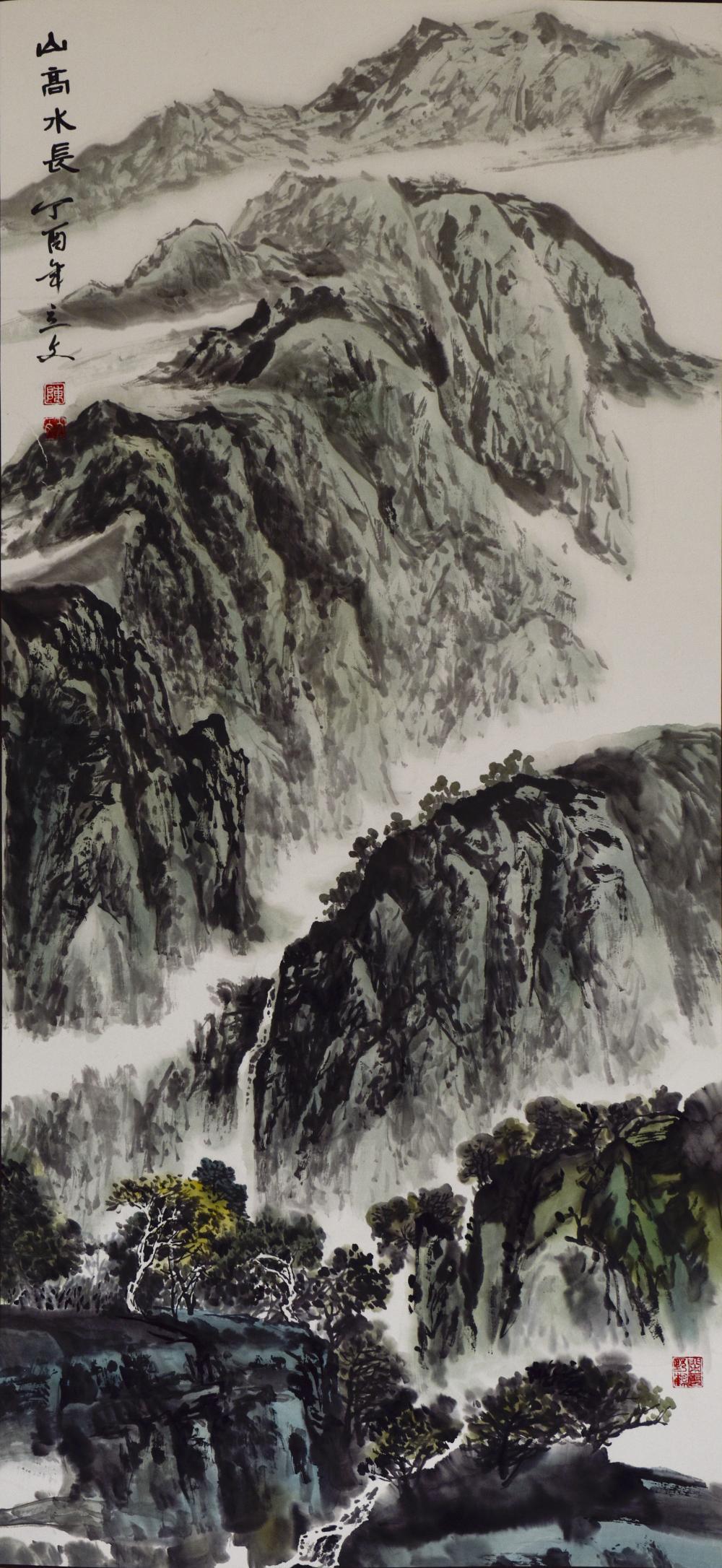 hth华体登录入口