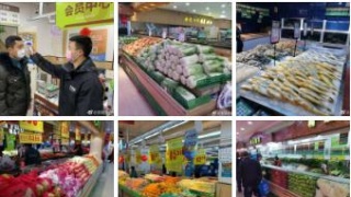 hth华体登录入口