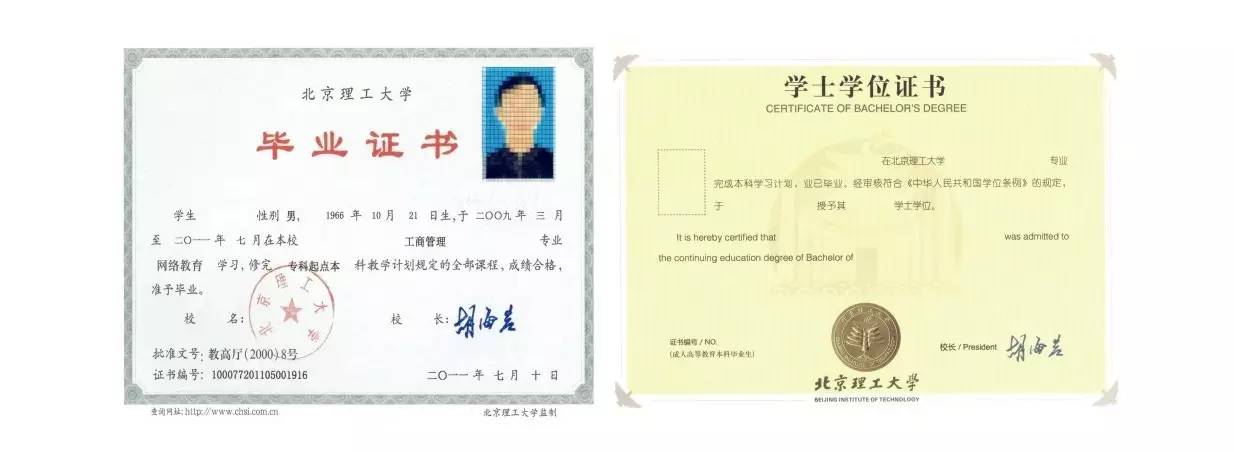 hth华体登录入口:唐河县古城中心幼儿园开展教学成果阶段测评活动(图2) hth华体会