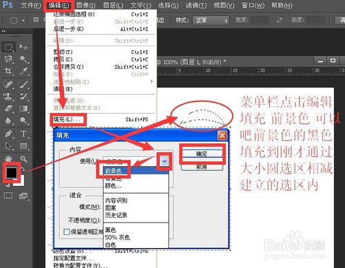 hth华体会