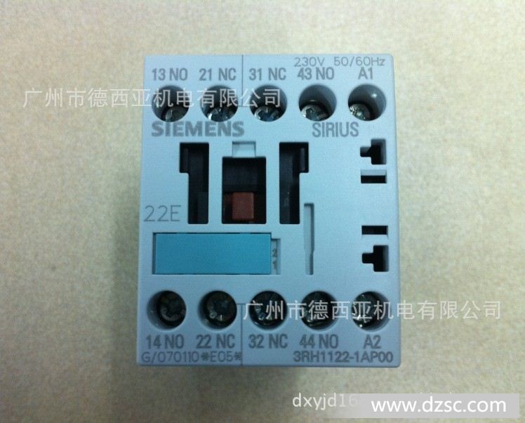 hth华体登录入口