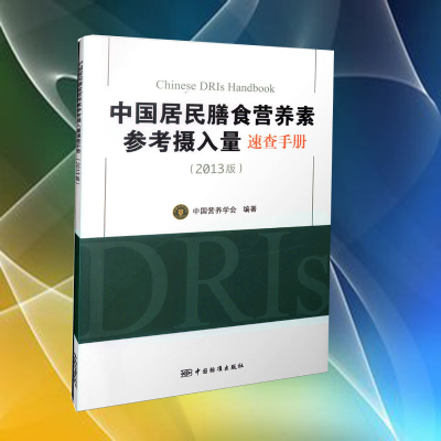 hth华体登录入口