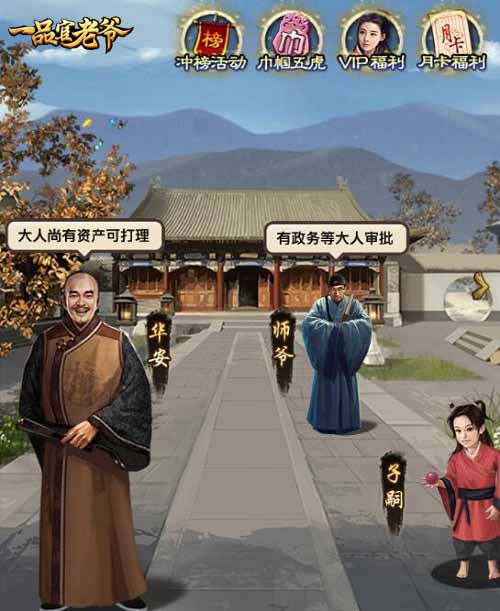 hth华体登录入口