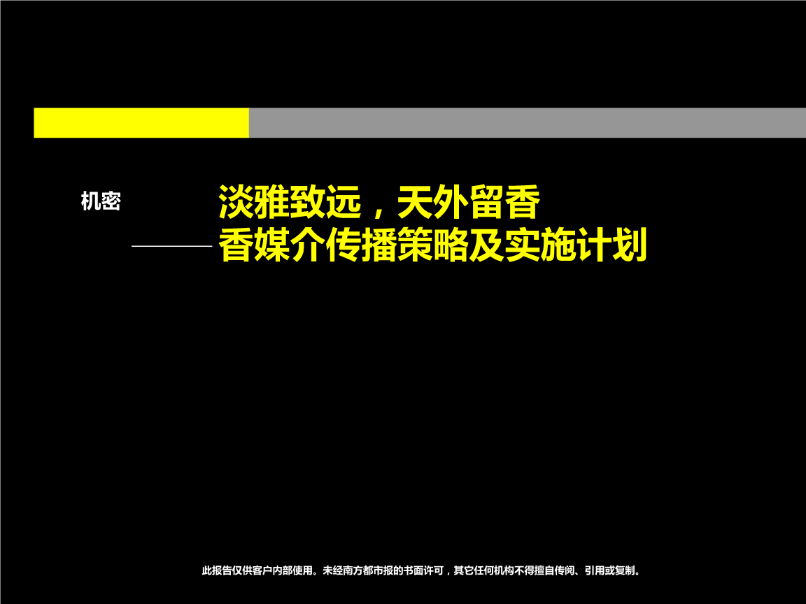 hth华体会