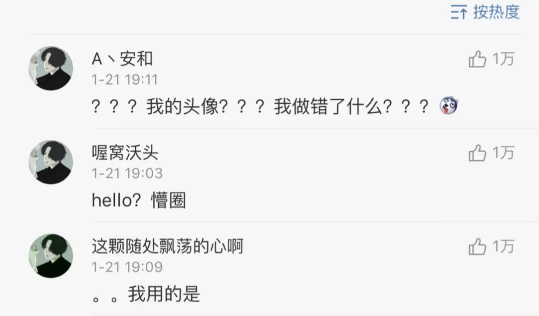 2020上海好时光小拇指幼儿园收费-hth华体登录入口(图4) hth华体登录入口