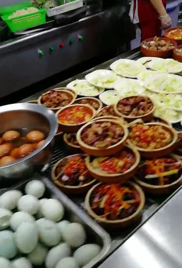 hth华体登录入口