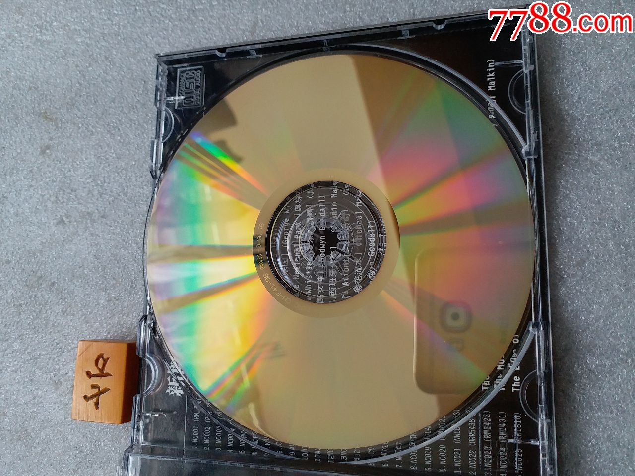 hth华体登录入口