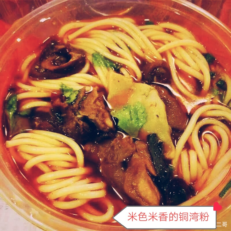 hth华体登录入口